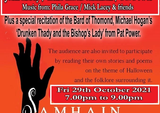 A Samhain Themed Reading/Performance 29th Oct @ Treaty City Brewery