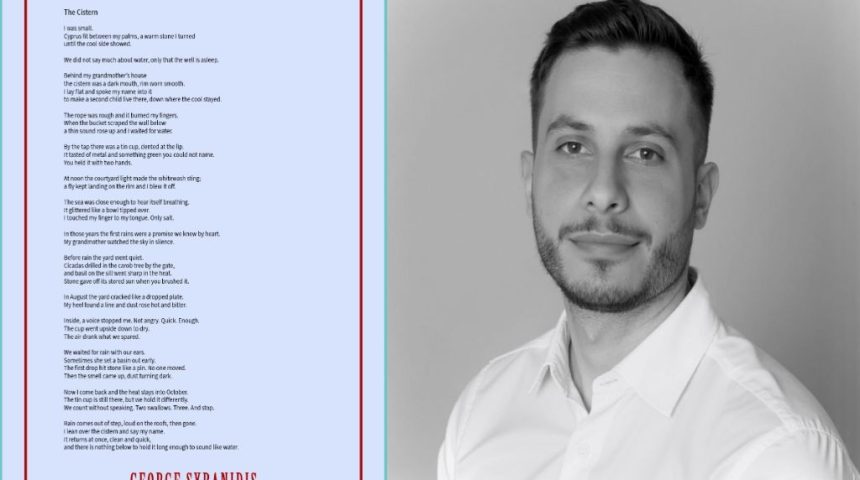 Winning Poem Announced in the Desmond O’Grady International Poetry Competition 2026