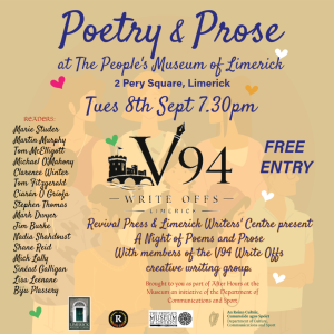 Poetry & Prose After hours at The People’s Museum of Limerick